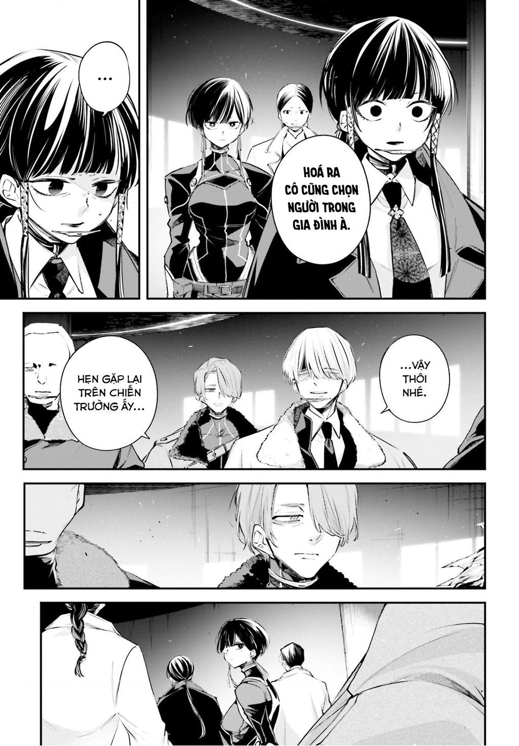 Rekkyou Sensen Chap 6 - Next Chap 7