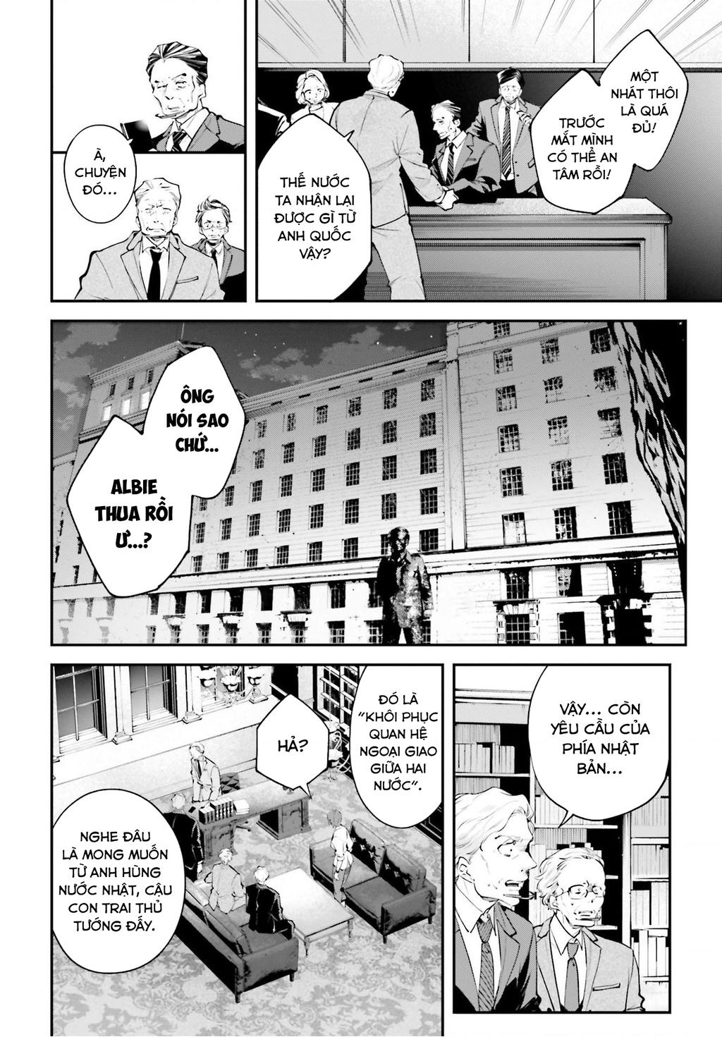 Rekkyou Sensen Chap 6 - Next Chap 7