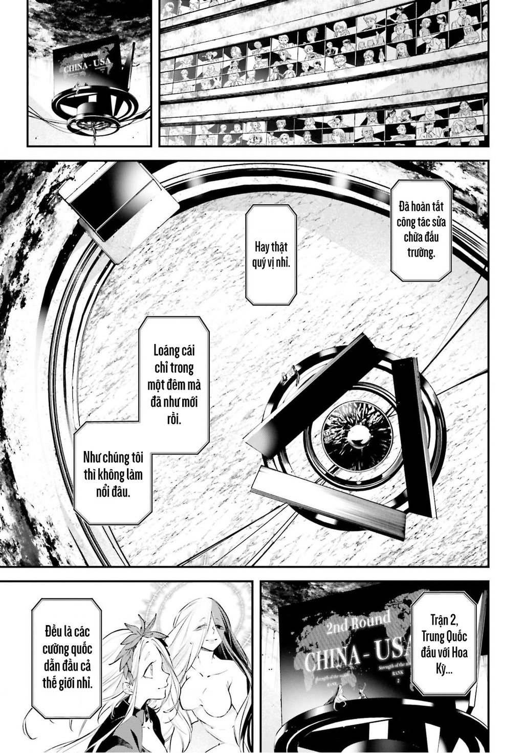 Rekkyou Sensen Chap 6 - Next Chap 7