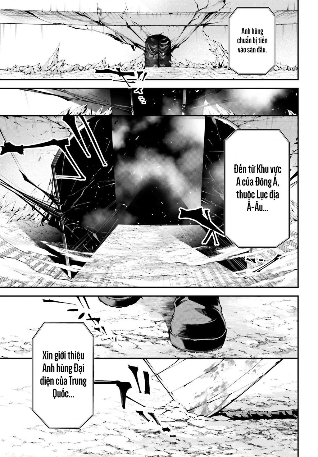 Rekkyou Sensen Chap 6 - Next Chap 7