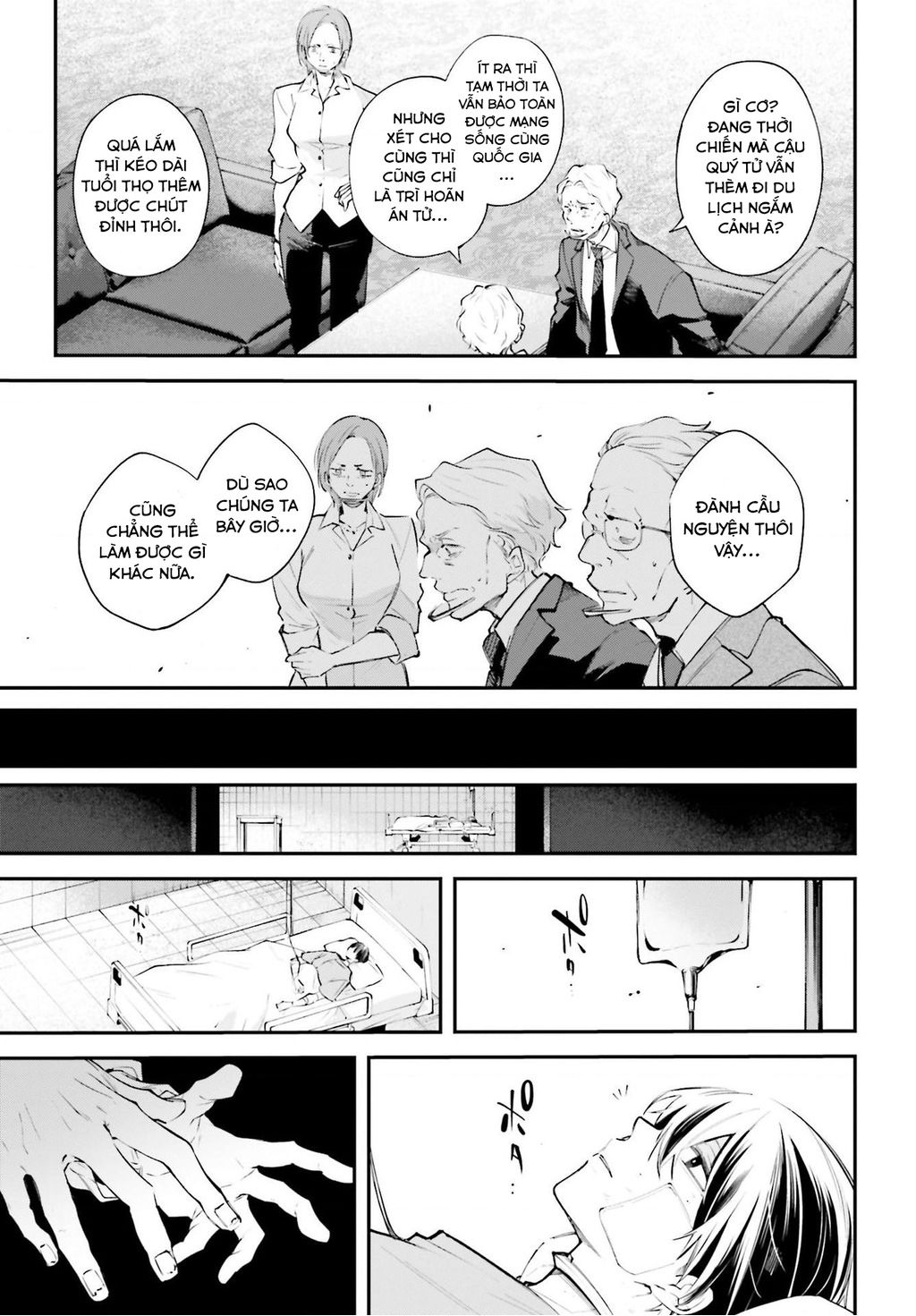 Rekkyou Sensen Chap 6 - Next Chap 7