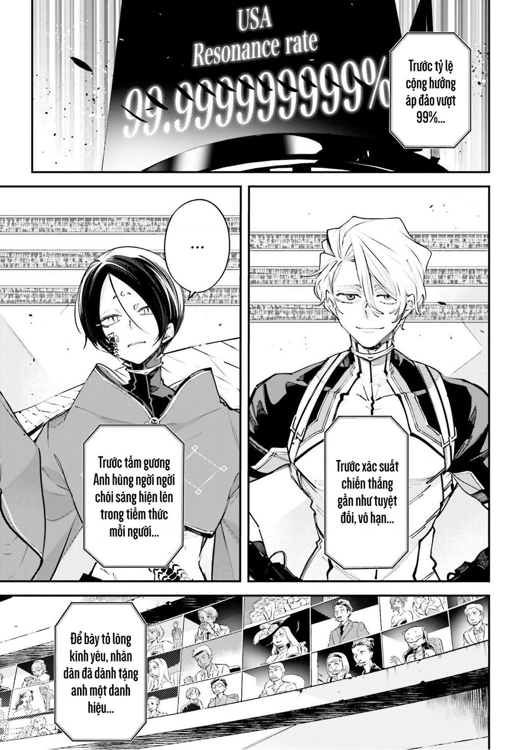 Rekkyou Sensen Chap 6 - Next Chap 7