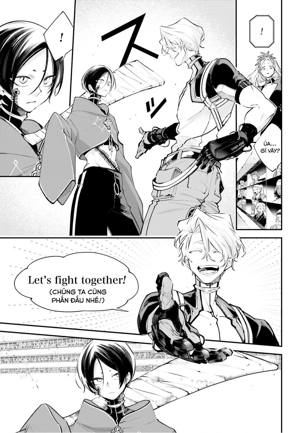 Rekkyou Sensen Chap 6 - Next Chap 7