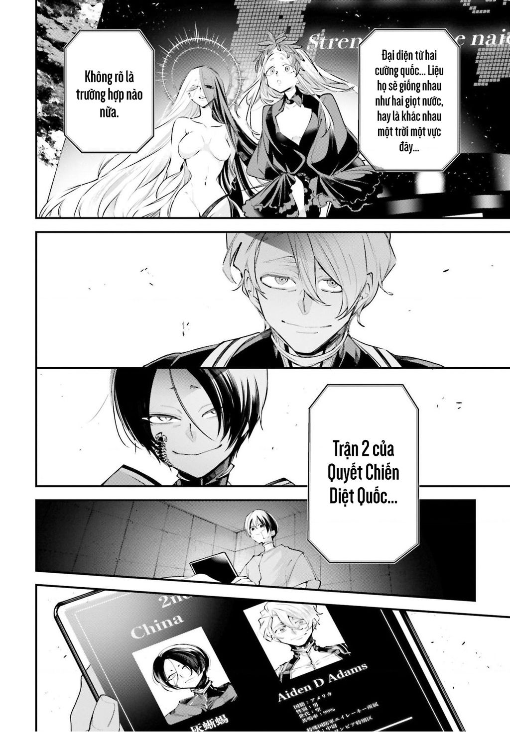 Rekkyou Sensen Chap 6 - Next Chap 7