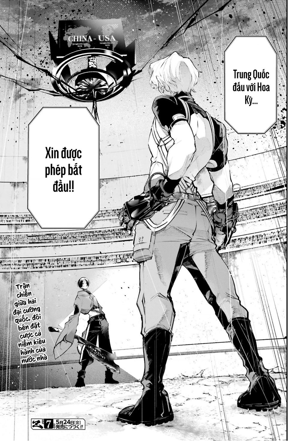 Rekkyou Sensen Chap 6 - Next Chap 7