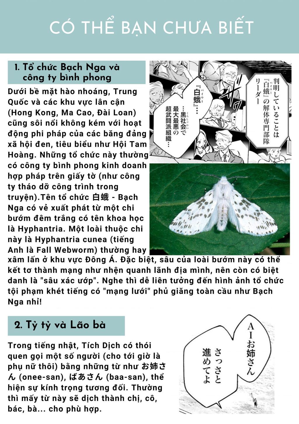 Rekkyou Sensen Chap 6 - Next Chap 7