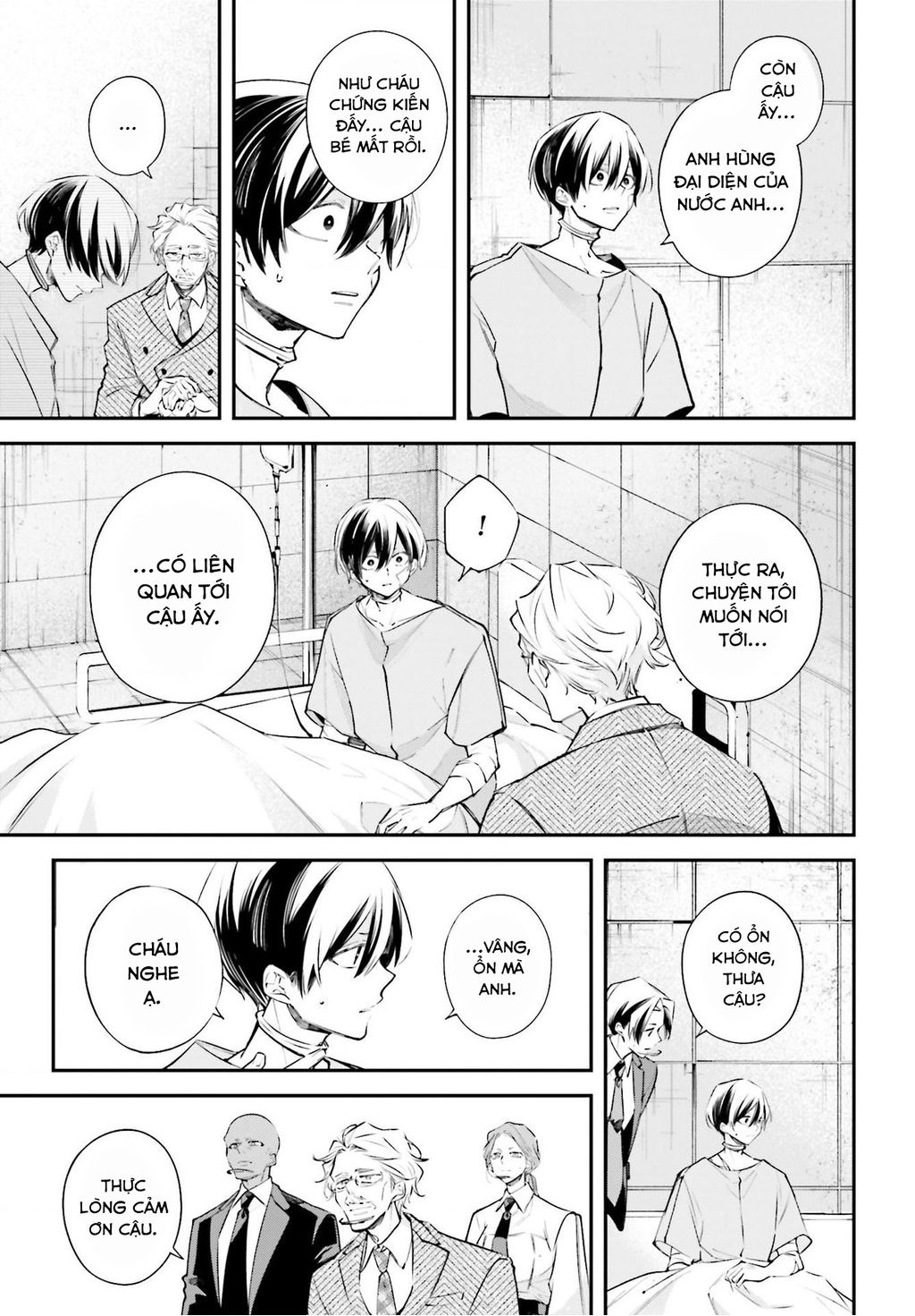 Rekkyou Sensen Chap 6 - Next Chap 7