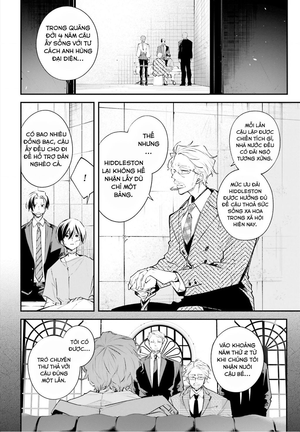 Rekkyou Sensen Chap 6 - Next Chap 7