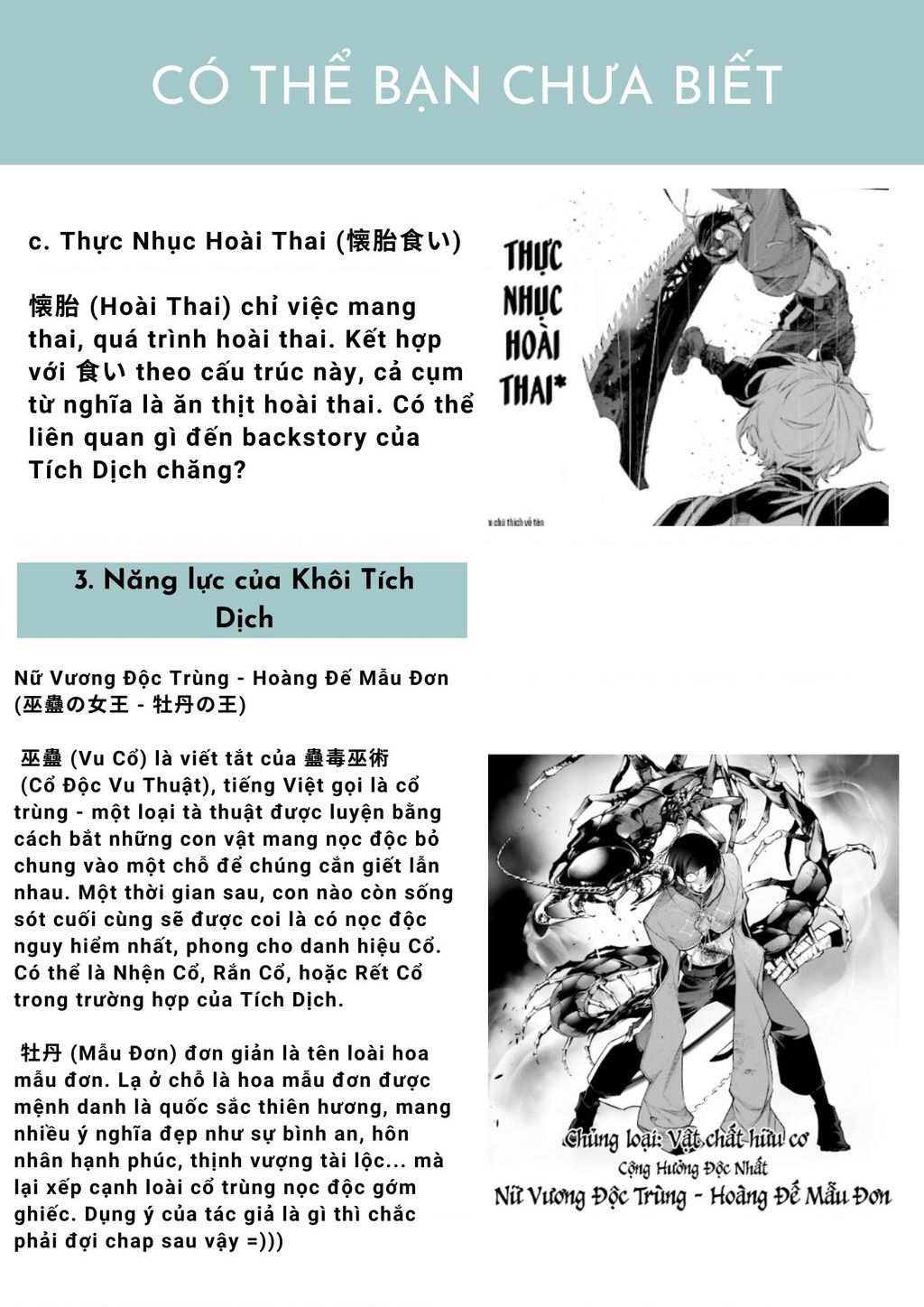 Rekkyou Sensen Chap 7 - Next Chap 8