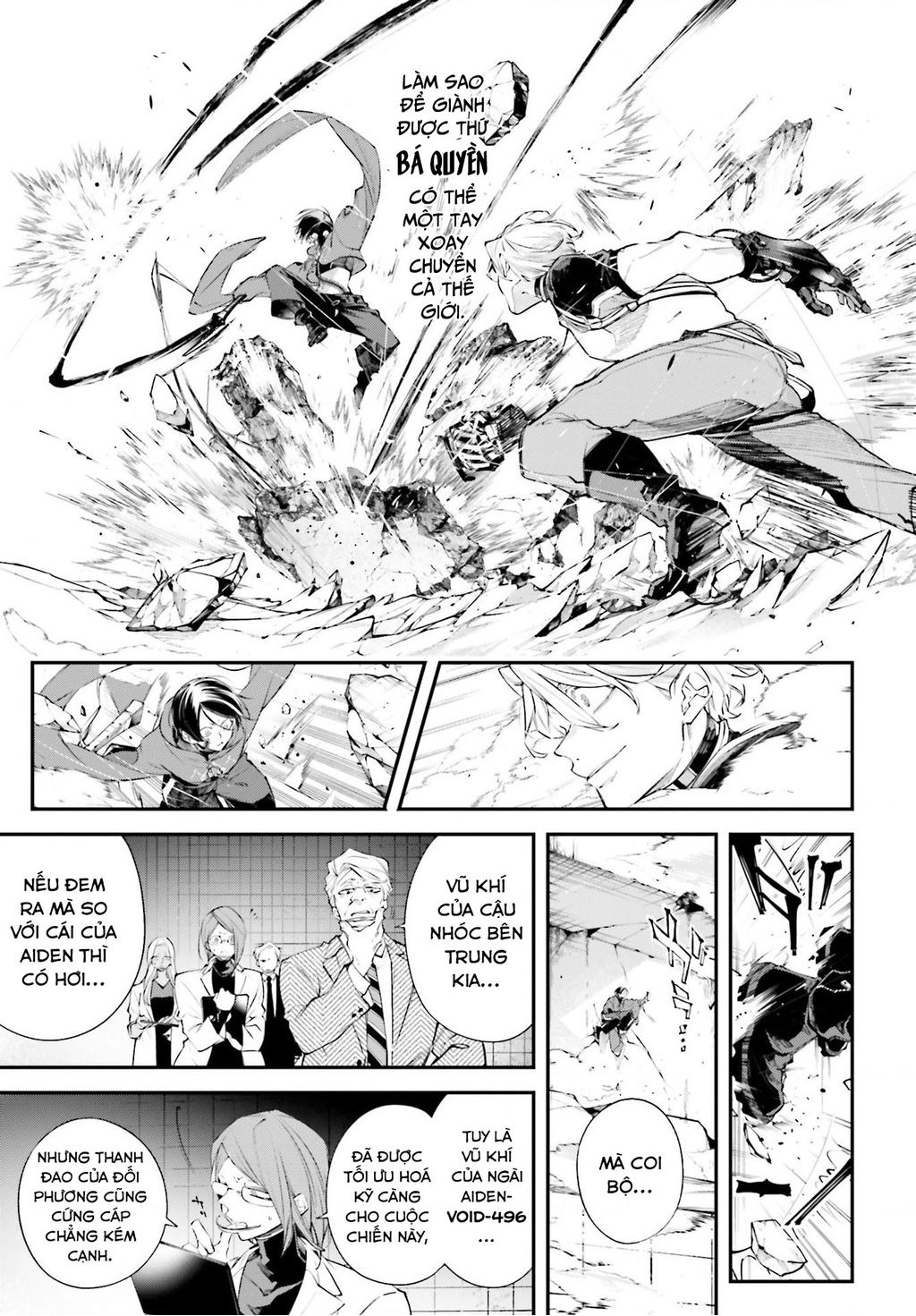 Rekkyou Sensen Chap 7 - Next Chap 8