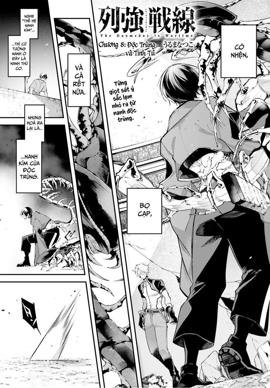 Rekkyou Sensen Chap 8 - Next Chap 9