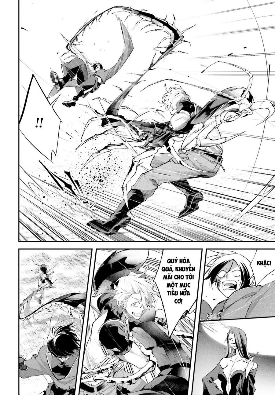 Rekkyou Sensen Chap 8 - Next Chap 9