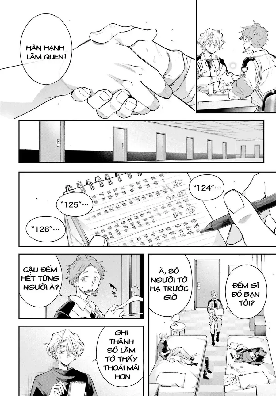 Rekkyou Sensen Chap 9.5 - Next Chap 10.5