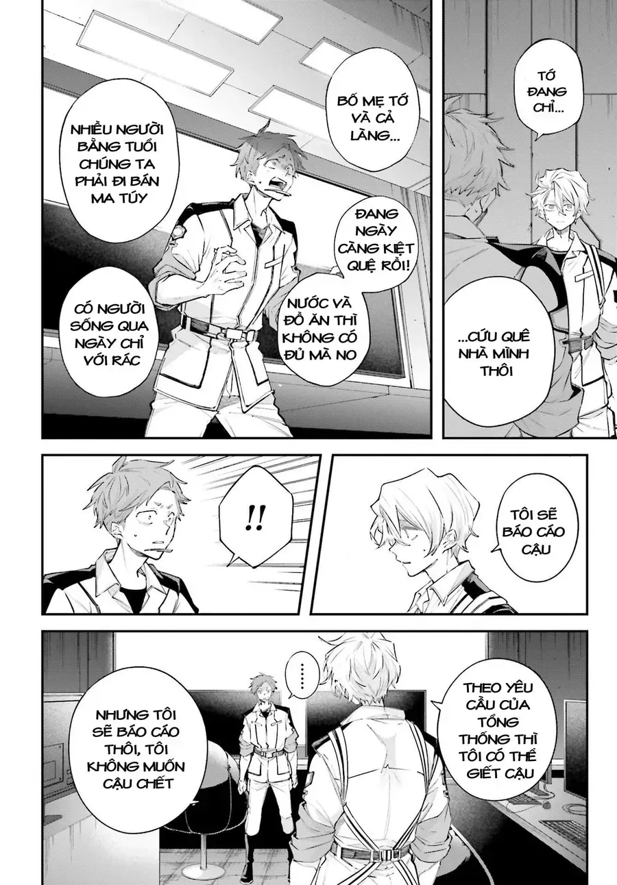 Rekkyou Sensen Chap 9.5 - Next Chap 10.5