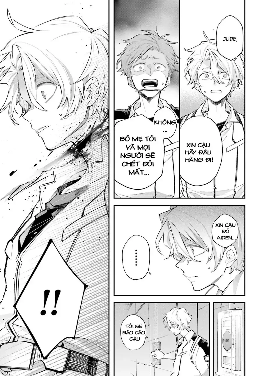 Rekkyou Sensen Chap 9.5 - Next Chap 10.5