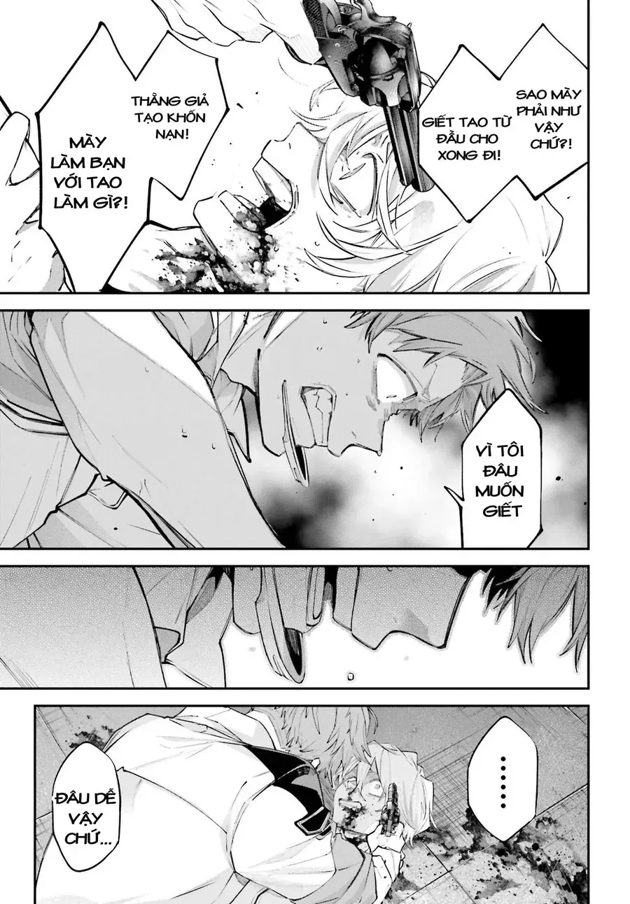 Rekkyou Sensen Chap 9.5 - Next Chap 10.5