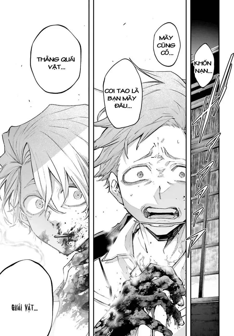 Rekkyou Sensen Chap 9.5 - Next Chap 10.5