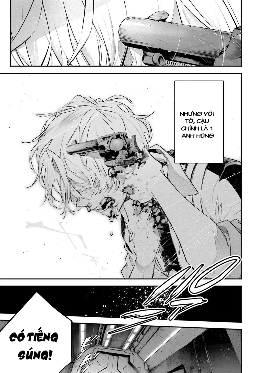 Rekkyou Sensen Chap 9.5 - Next Chap 10.5