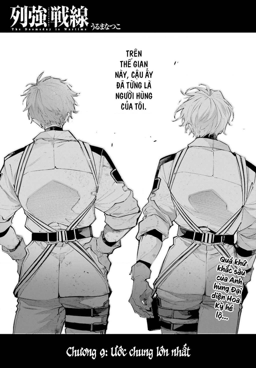 Rekkyou Sensen Chap 9 - Next Chap 10