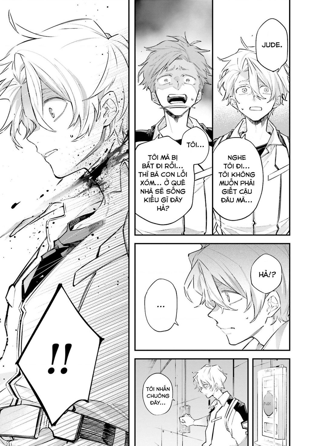 Rekkyou Sensen Chap 9 - Next Chap 10