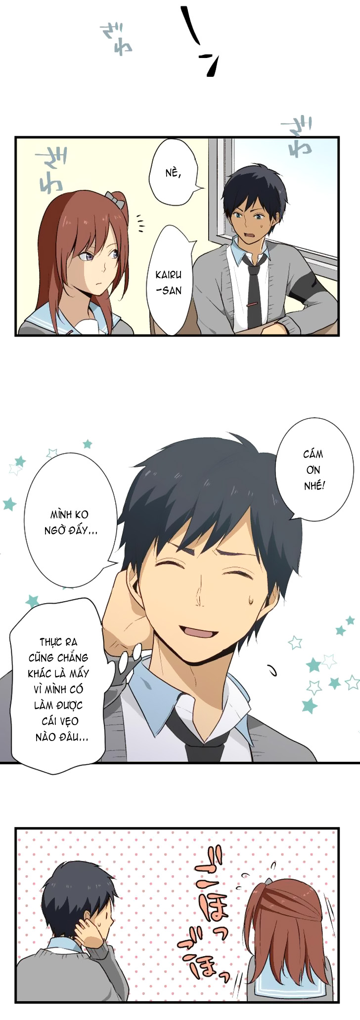 Relife Chap 11 - Next Chap 12