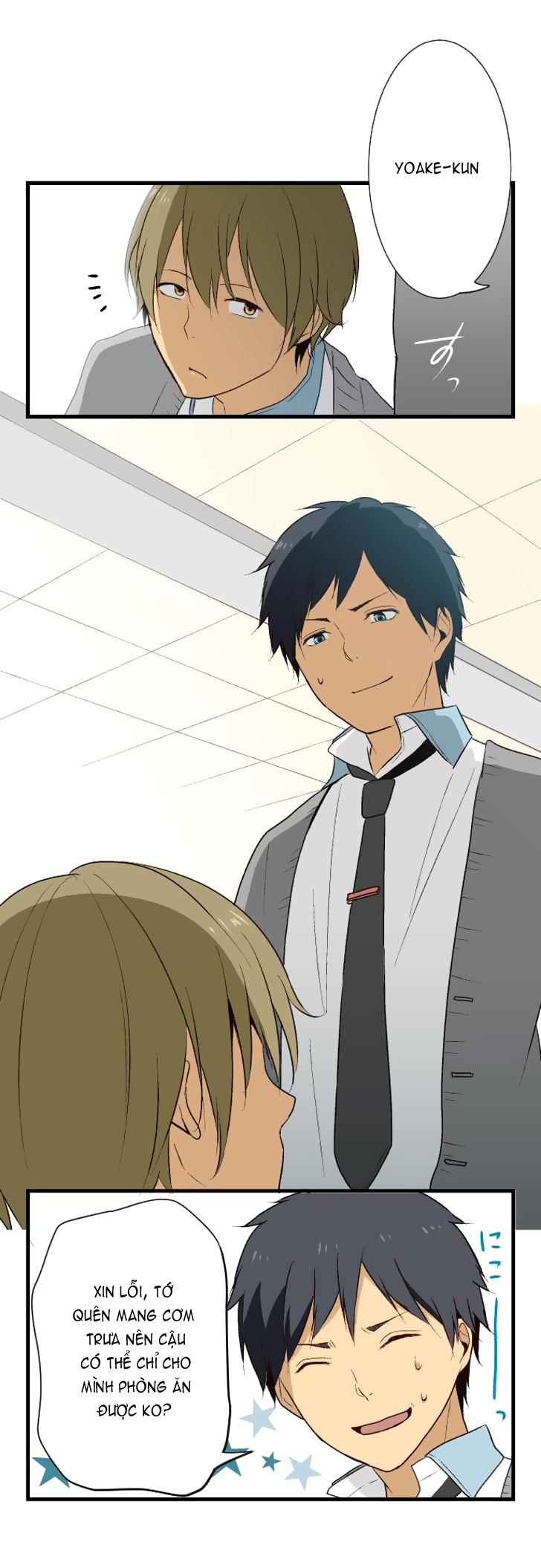 Relife Chap 11 - Next Chap 12