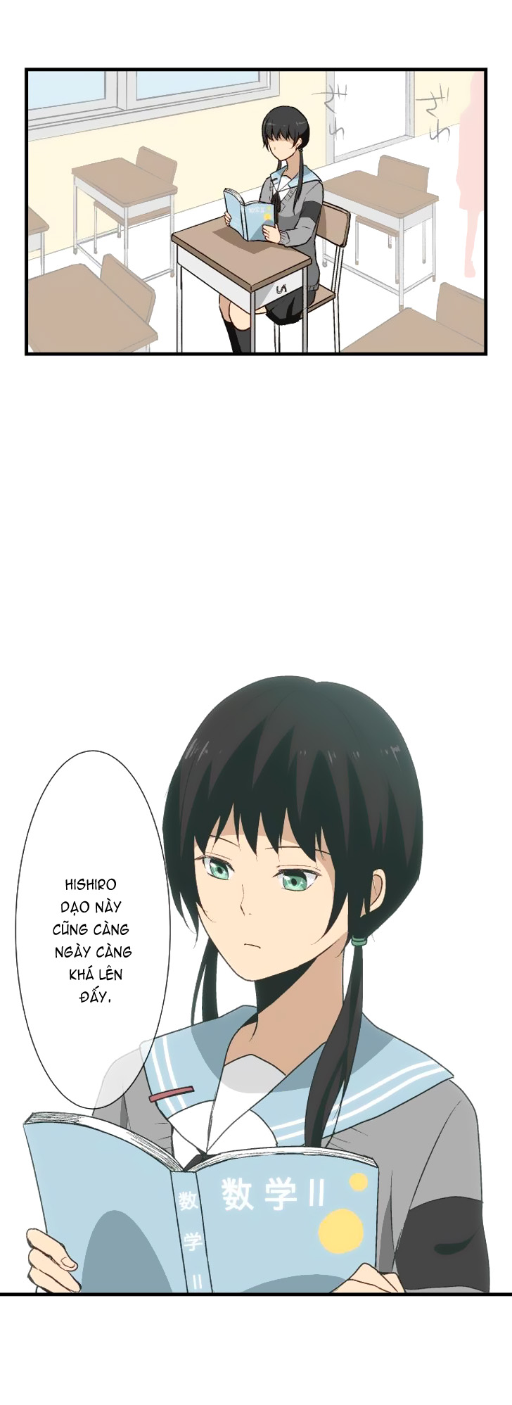 Relife Chap 11 - Next Chap 12