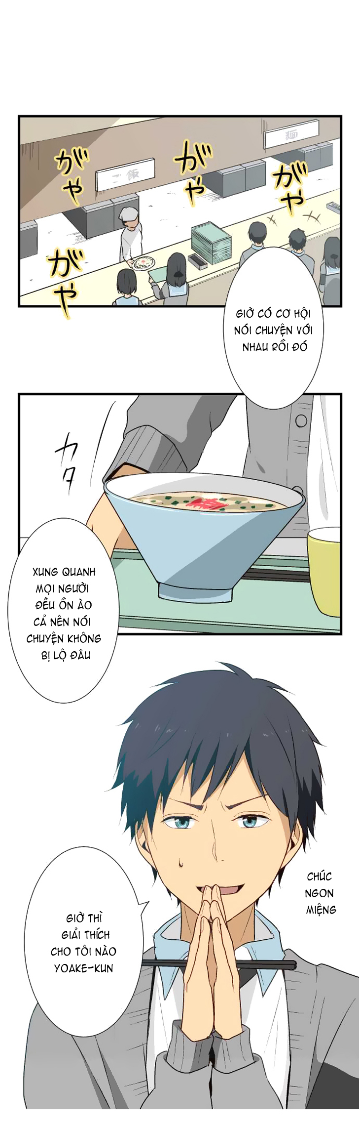 Relife Chap 12 - Next Chap 13