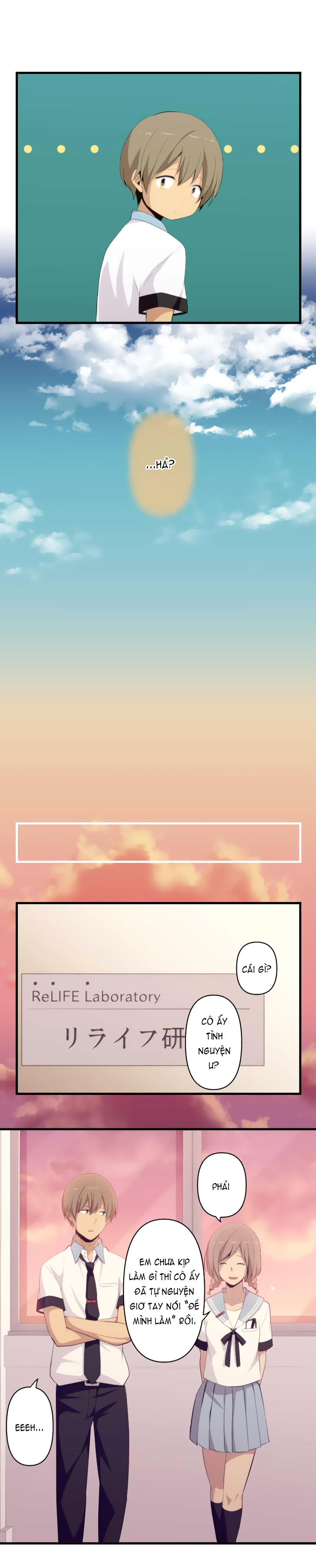 Relife Chap 126 - Next Chap 127