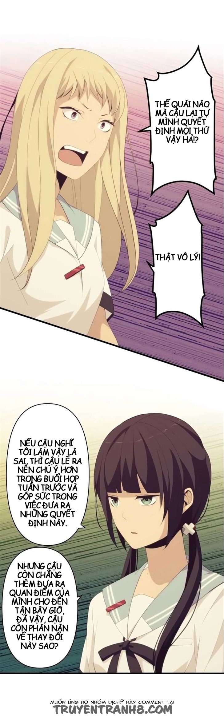 Relife Chap 131 - Next Chap 132