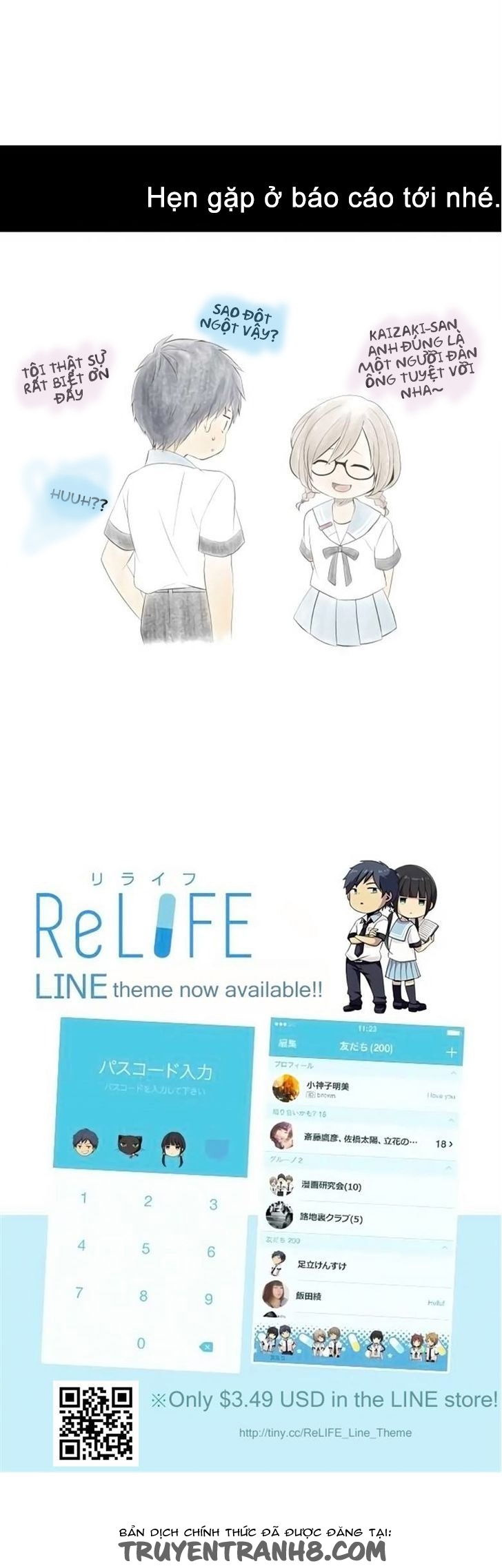 Relife Chap 131 - Next Chap 132