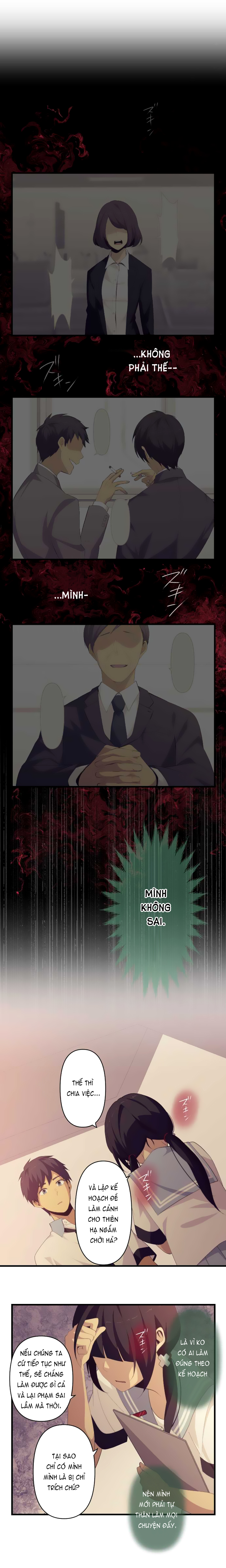 Relife Chap 132 - Next Chap 133