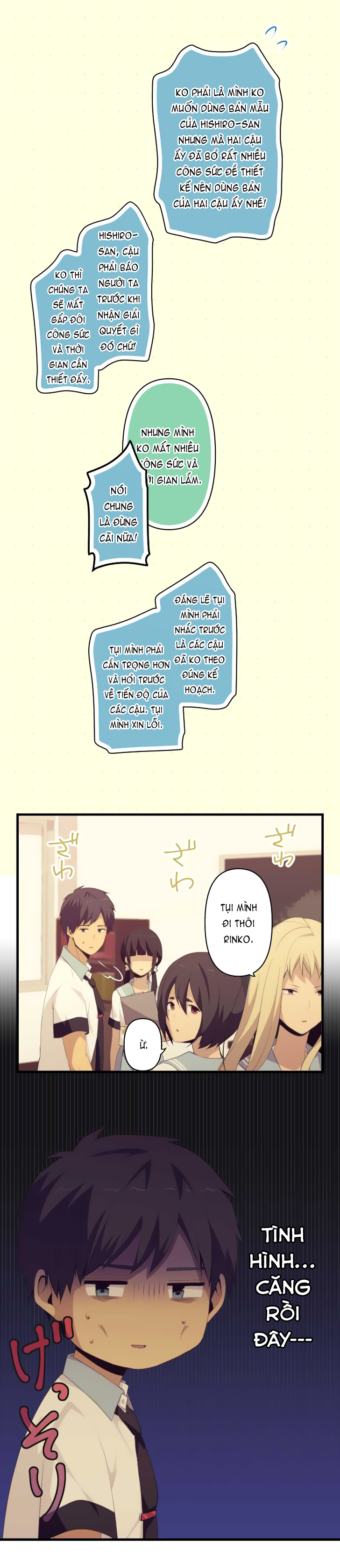 Relife Chap 132 - Next Chap 133
