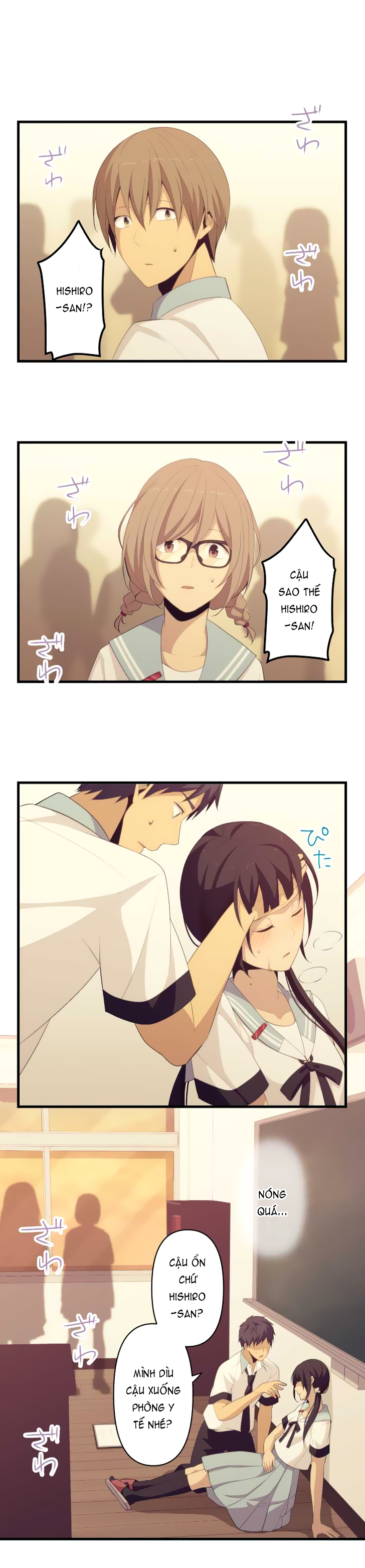 Relife Chap 134 - Next Chap 135