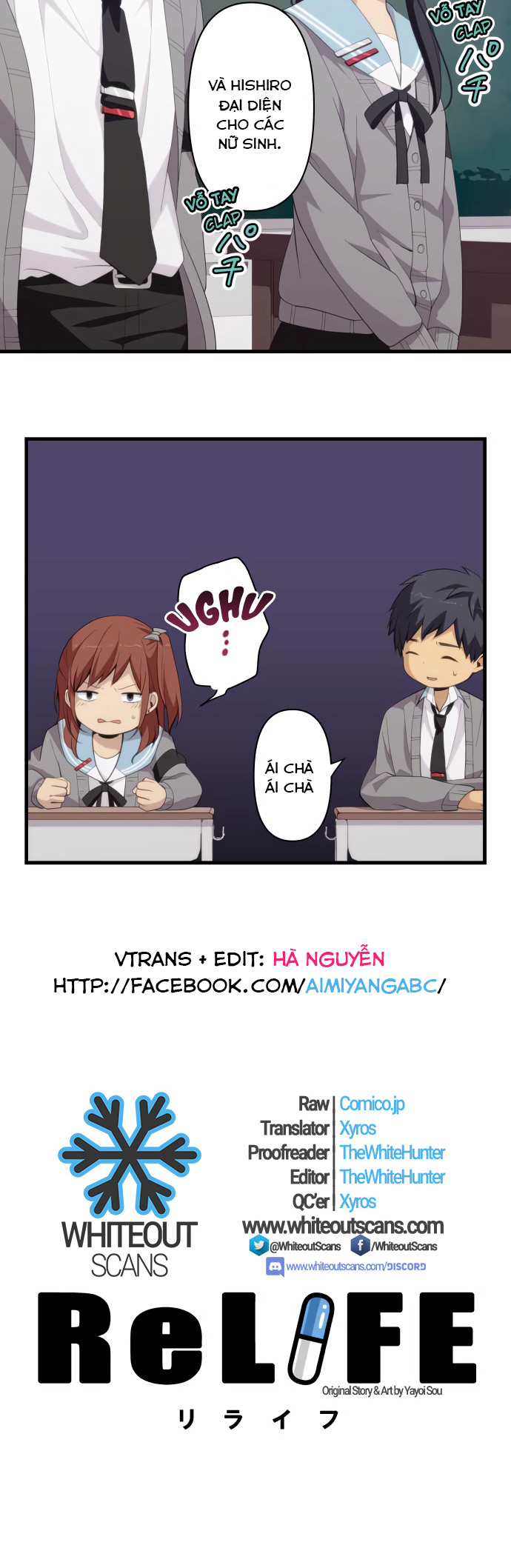 Relife Chap 203 - Next Chap 204