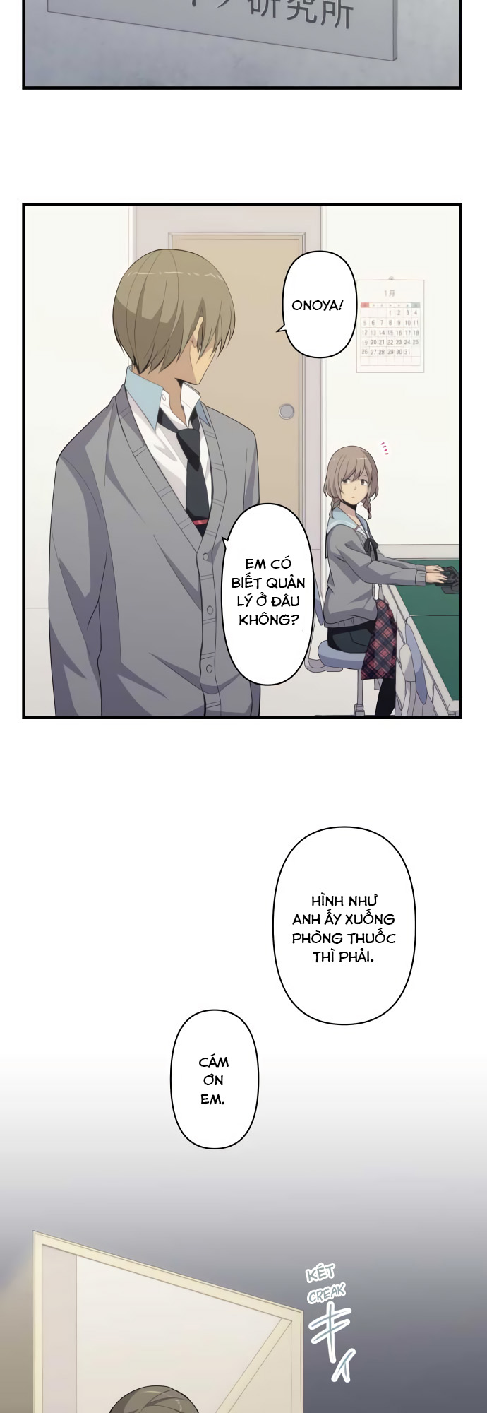 Relife Chap 203 - Next Chap 204