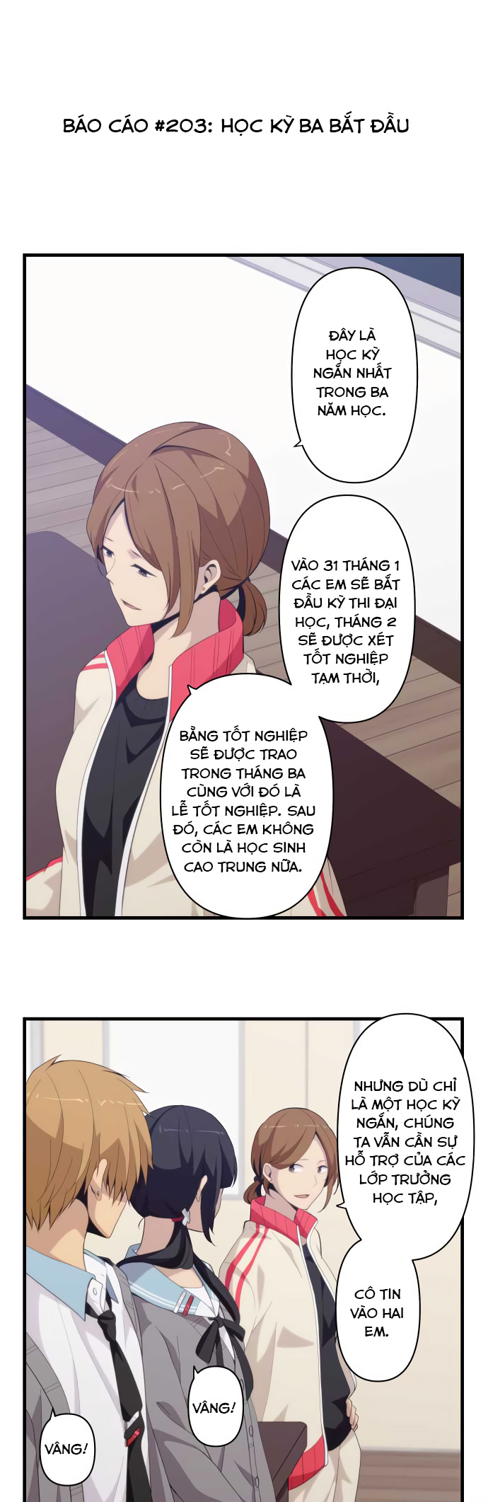 Relife Chap 203 - Next Chap 204