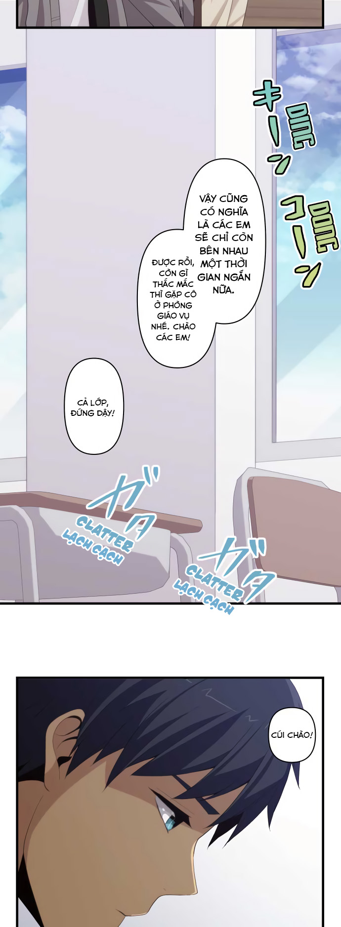 Relife Chap 203 - Next Chap 204