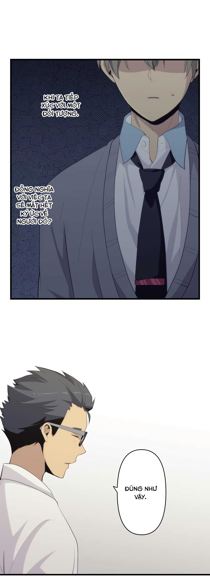 Relife Chap 204 - Next Chap 205