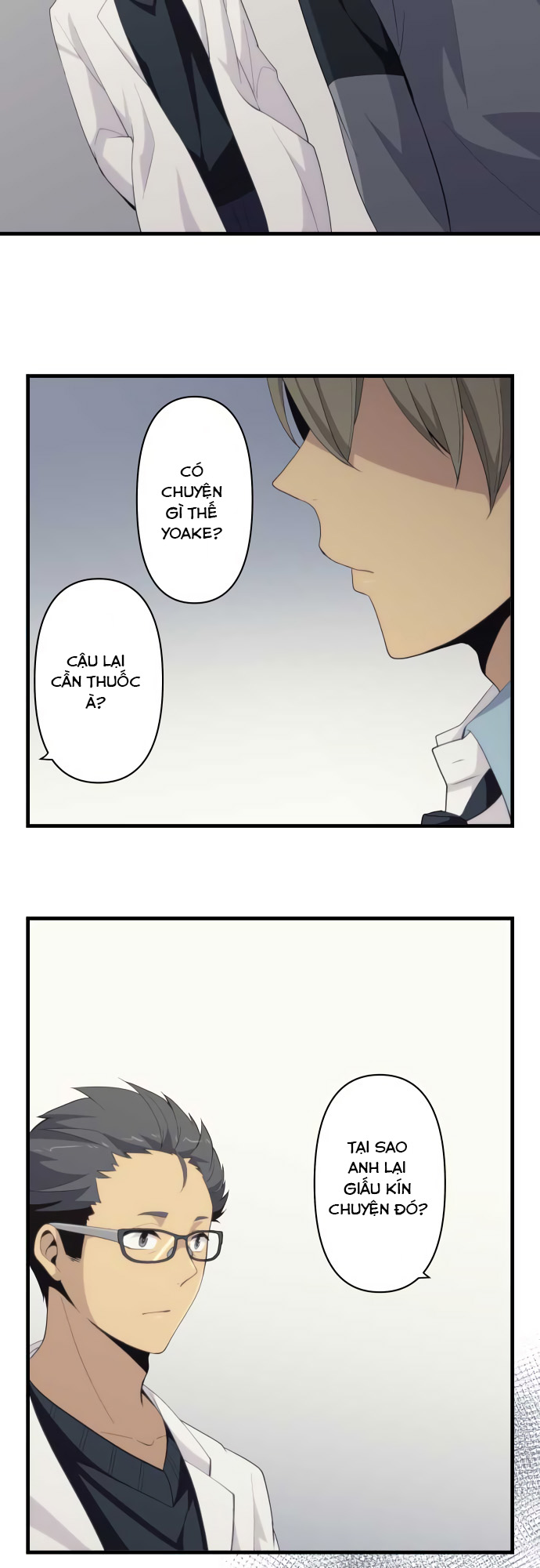 Relife Chap 204 - Next Chap 205