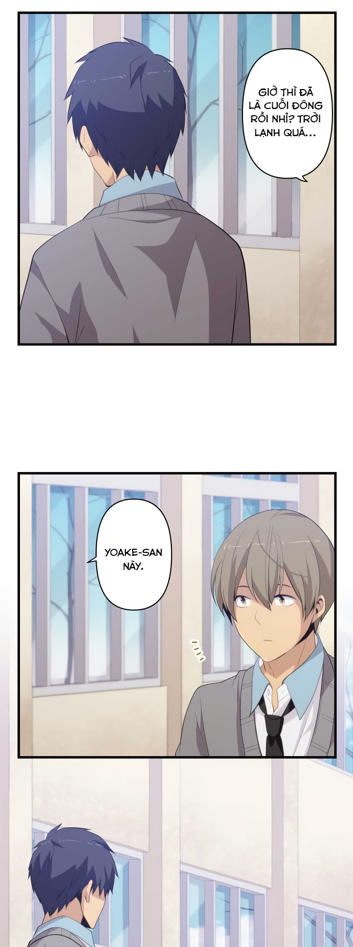 Relife Chap 205 - Next Chap 206