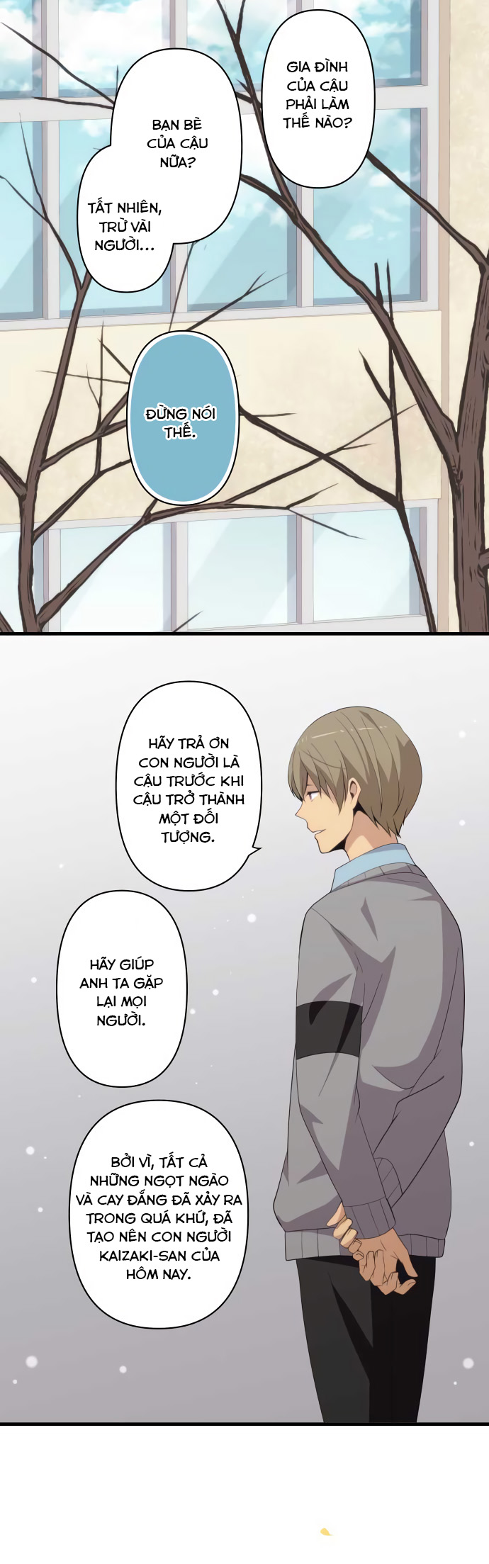 Relife Chap 205 - Next Chap 206