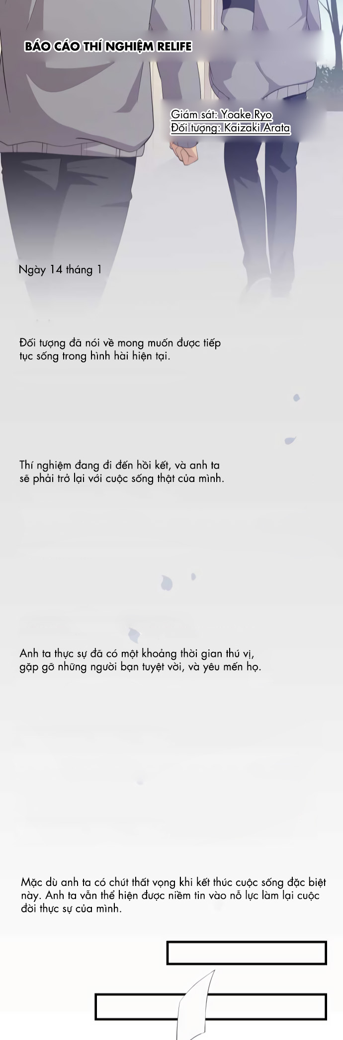 Relife Chap 205 - Next Chap 206
