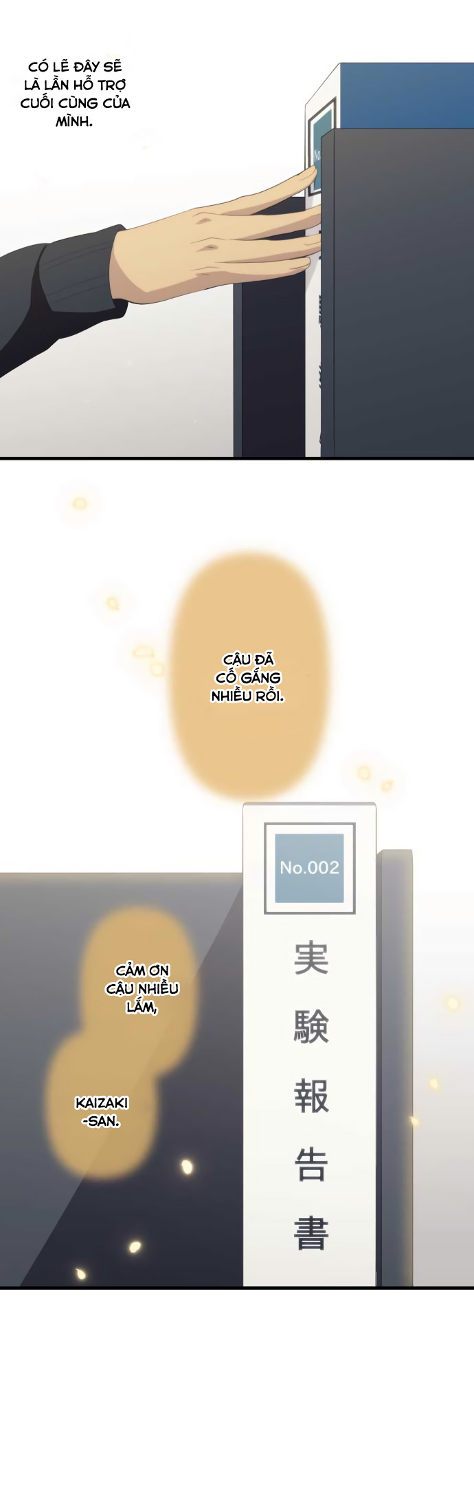 Relife Chap 205 - Next Chap 206