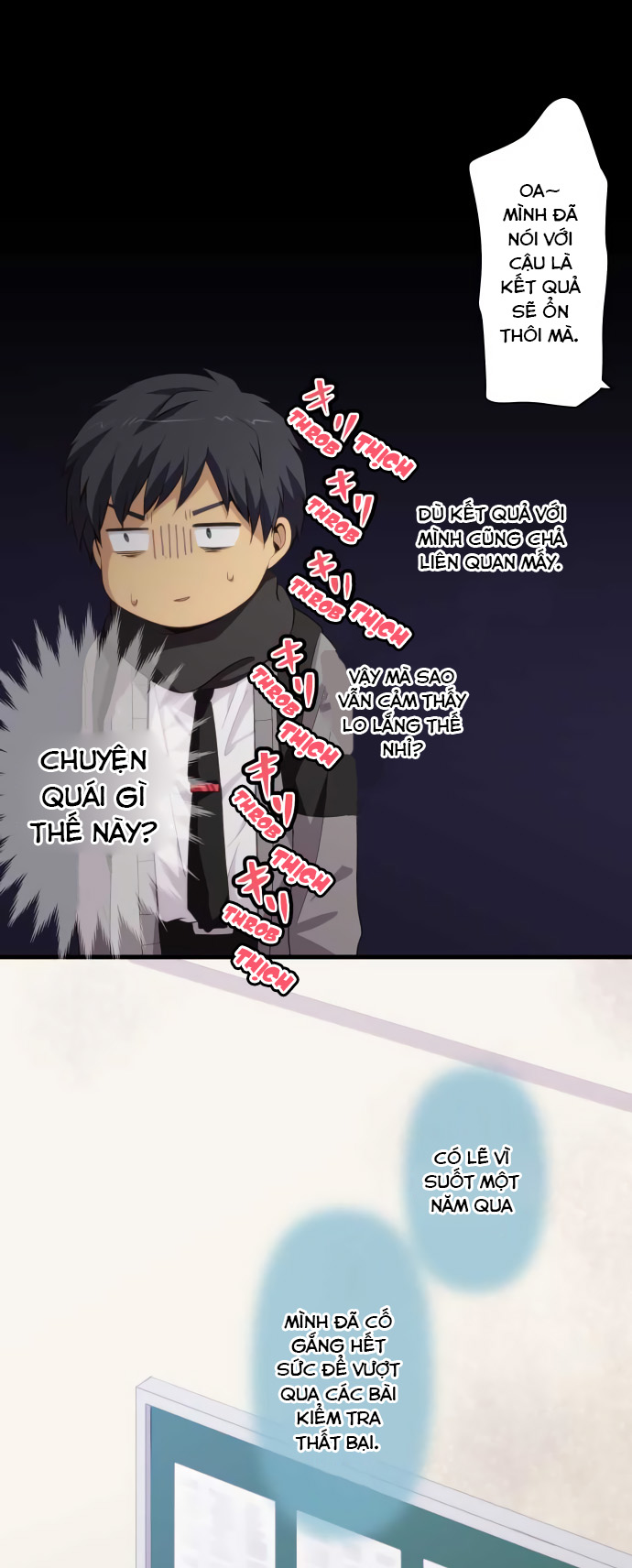 Relife Chap 206 - Next Chap 207