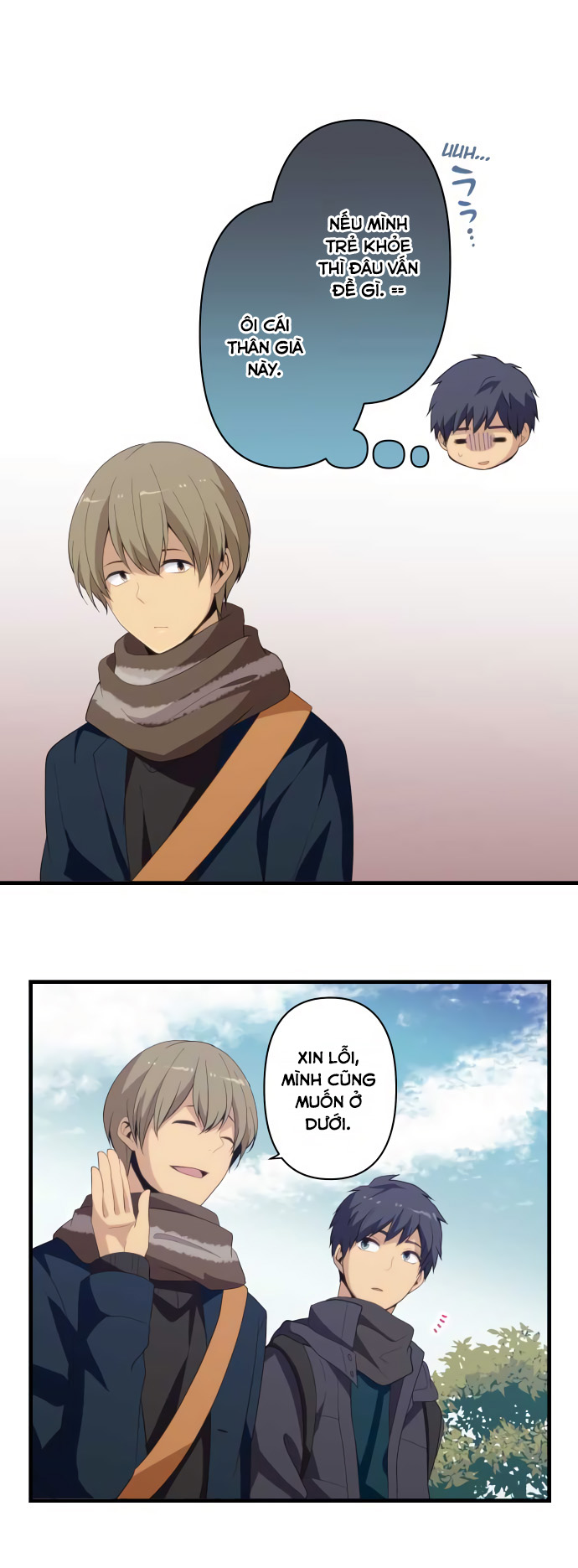 Relife Chap 207 - Next Chap 208