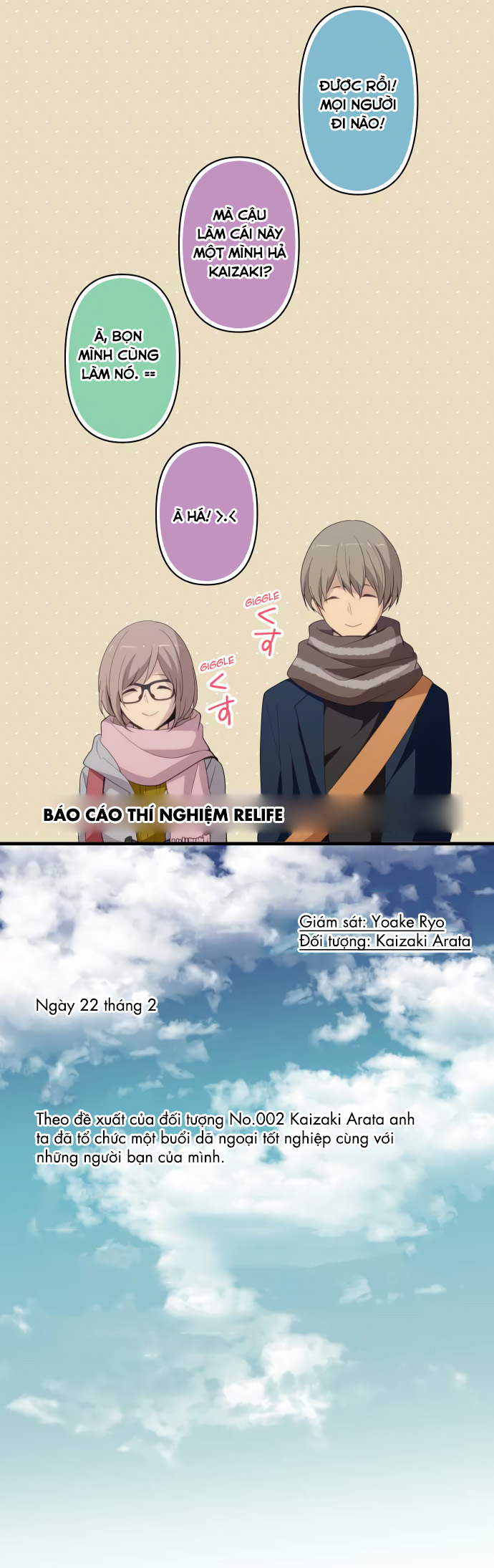 Relife Chap 207 - Next Chap 208