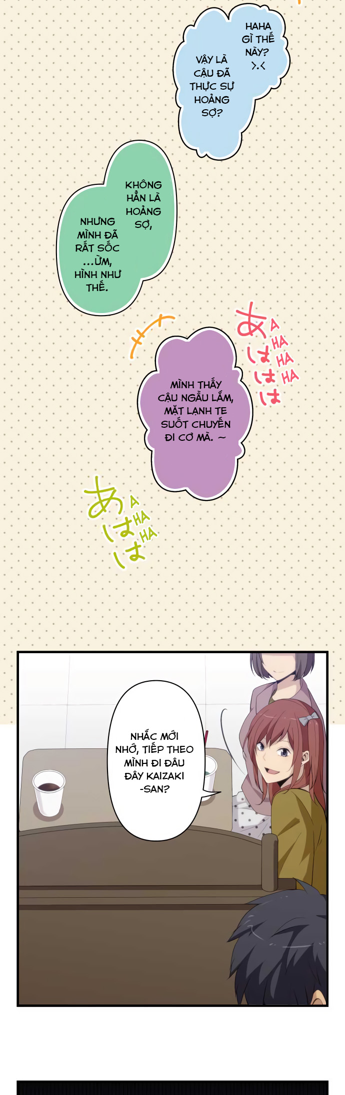 Relife Chap 208 - Next Chap 209