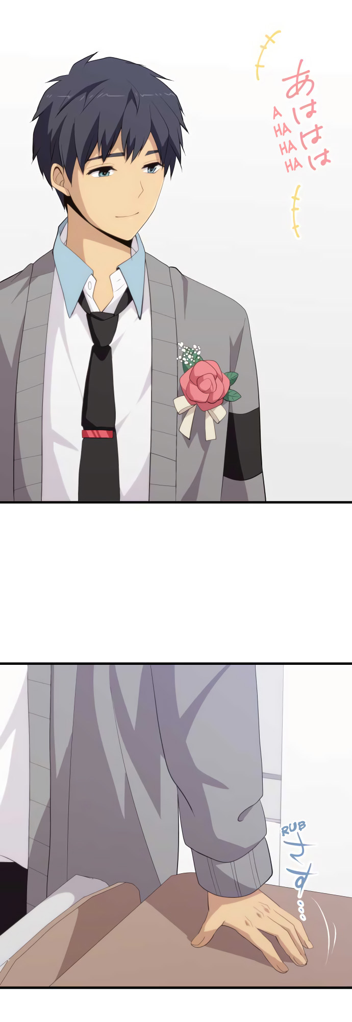 Relife Chap 211 - Next Chap 212