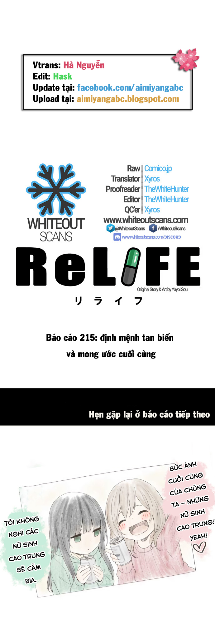 Relife Chap 215 - Next Chap 216